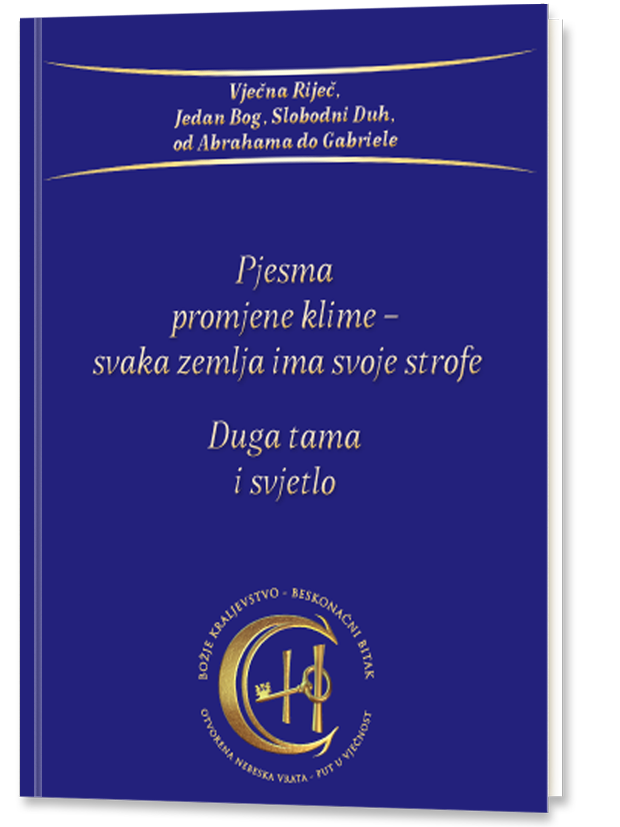 S193kr-Pjesma-promjene-klime-3D