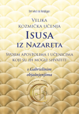 PDF - Velika kozmička učenja Isusa iz Nazareta Svojim apostolima i učenicima koji su ih mogli shvatiti [Digital]