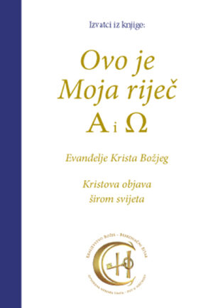 PDF – Ovo je Moja riječ – A i Ω [Digital]