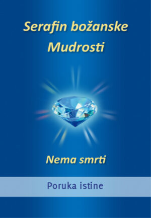 PDF - Serafin božanske Mudrosti [Digital]
