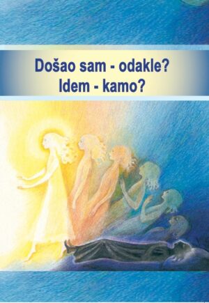 e-Knjiga - Došao sam - odakle? Idem - kamo? [Digital]